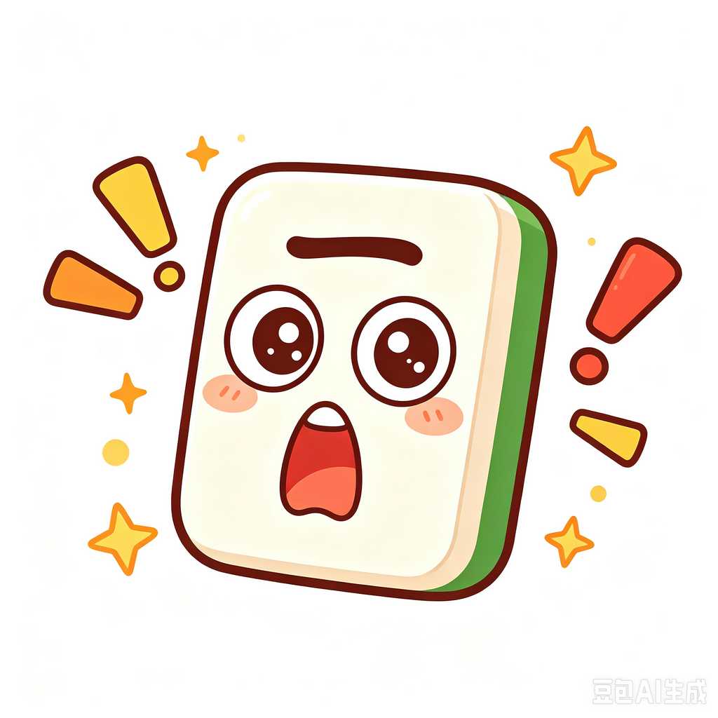 value for money mahjong tiles